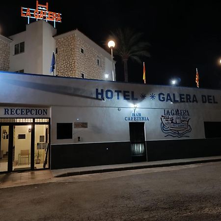 Hotel La Galera De Mar Алтеа Екстер'єр фото